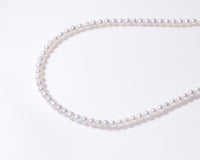 Delicate Grace Pearl Necklace