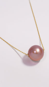 Aurora Glow：Single Pearl Pendant Necklace